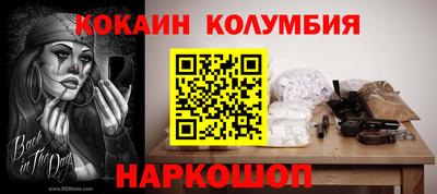 меф Ижевск