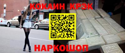 меф Ижевск