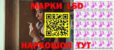 меф VHQ Ивантеевка