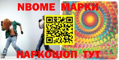 меф Ижевск