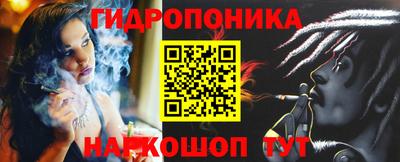 меф Ижевск
