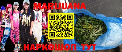 меф VHQ Ивантеевка