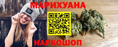 меф VHQ Ивантеевка