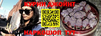 меф Ижевск