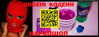 меф VHQ Ивантеевка