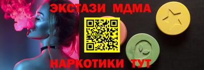 меф Ижевск