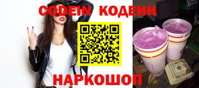 меф Ижевск