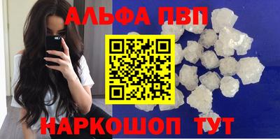 меф Ижевск