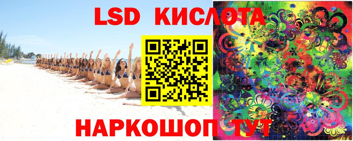 Марки NBOMe 1,8мг  Марки NBOMe 1,8мг  Анжеро-Судженск  купить закладку  Вход с VPN  Марки N-bome 